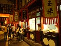 Chinese food market (019)